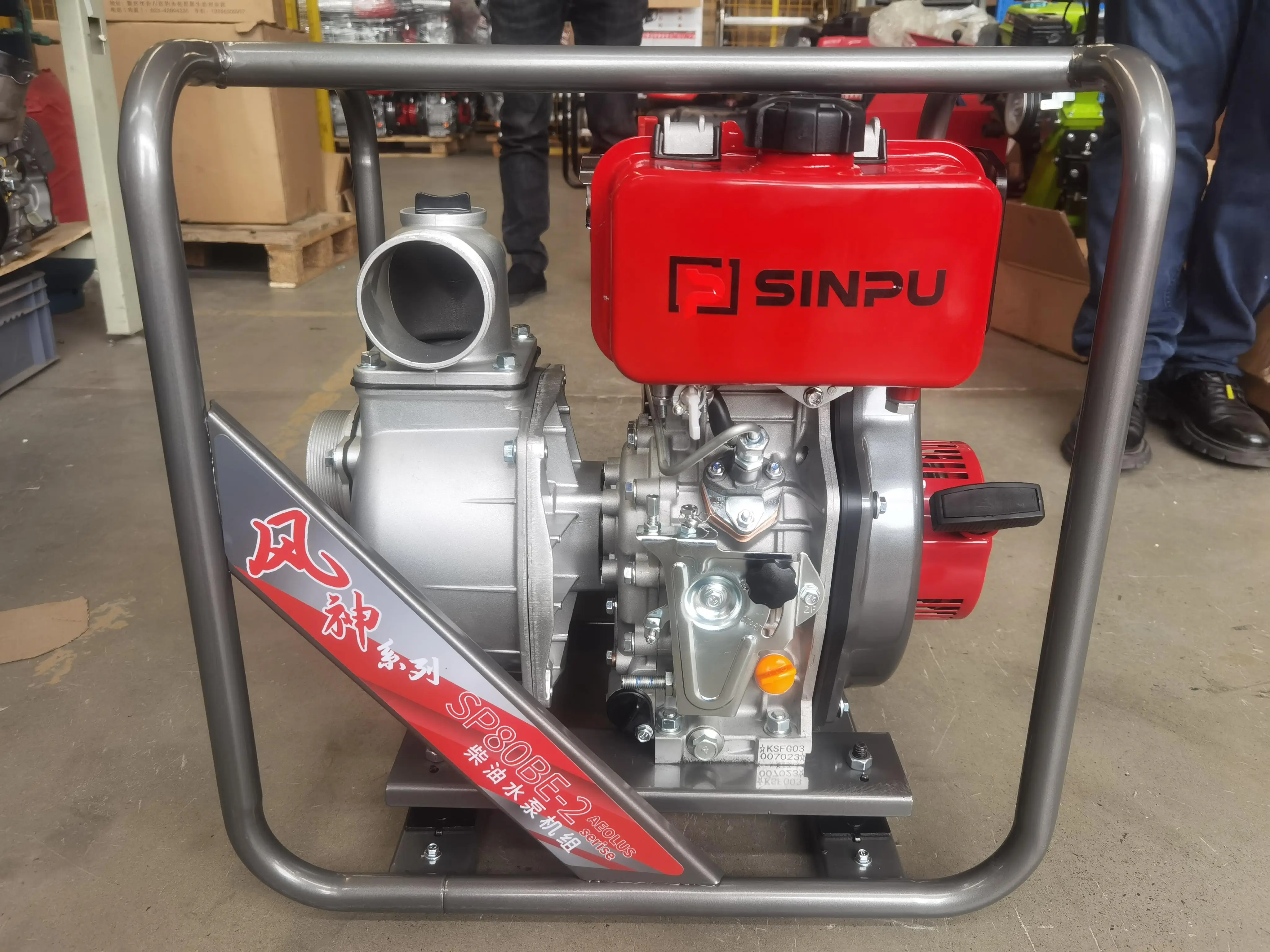 成都東楊貿(mào)易有限公司：清水泵/水泵抽水機/220v水泵/潛水泵/大水泵專業(yè)供應(yīng)商，適配工業(yè)/農(nóng)業(yè)/民用多場景抽水需求